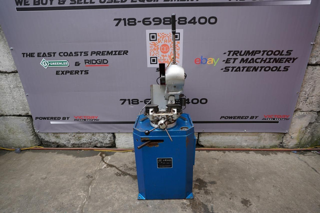 Metal Cold Chop Saw 120 volts Works Fine 120 volts