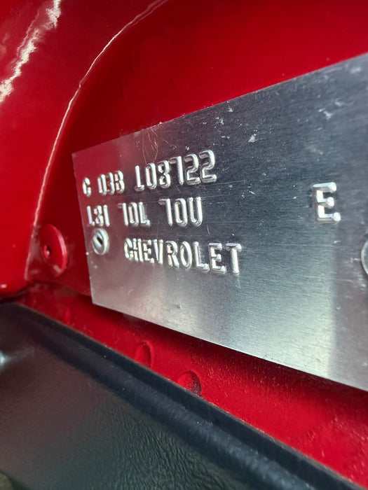 1982 Chevrolet Corvette