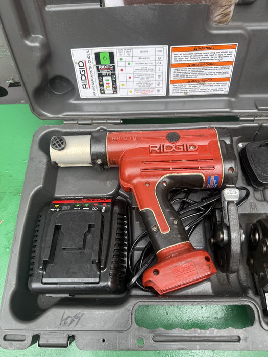 RIDGID RP 210 Press Tool Kit with battery, charger, clamps 3/4  1   1 1/4 inch