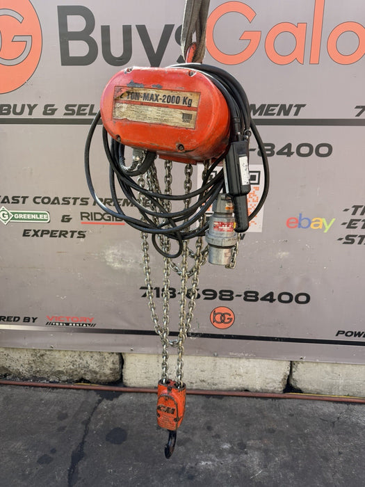 CM LODESTAR 2 TON ELECTRIC CHAIN HOIST 240v / 480v 3 Phase, 25’ Chain Length