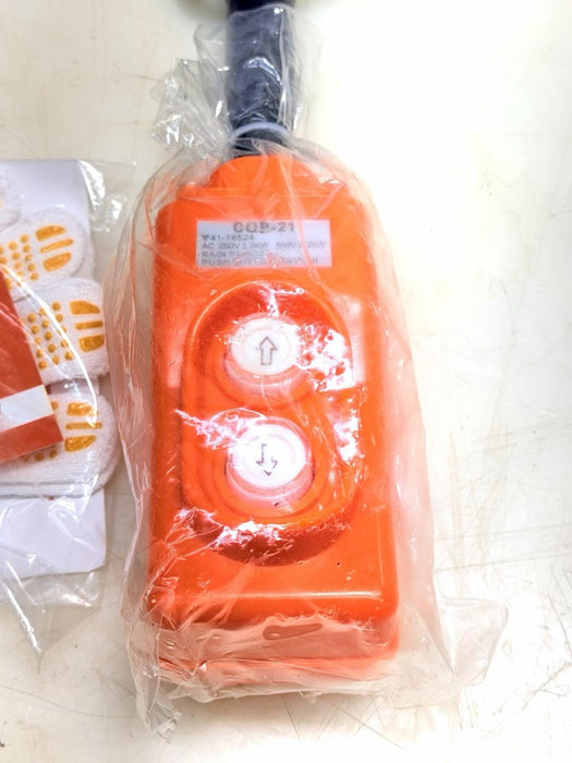 HZLZRZ Two Way Electric Hydraulic Pump Power Pack Unit 2 Stage Double Acting New