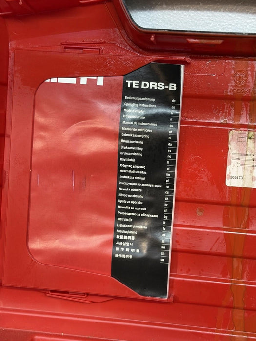 HILTI TE DRS-B DUST REMOVAL SYSTEM KIT