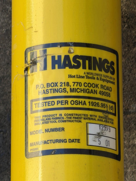 Hastings Fiberglass HFGP 12393 Heavy Duty Swivel Top Transformer Gin